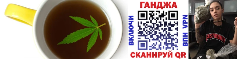 как найти закладки  hydra вход  Cannafood марихуана  Нефтекумск 