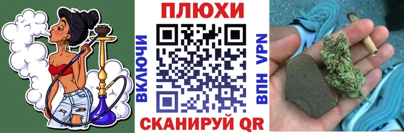 Гашиш 40% ТГК  МЕГА ссылки  Нефтекумск 