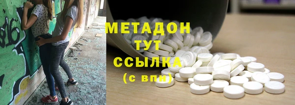 2c-b Алексин