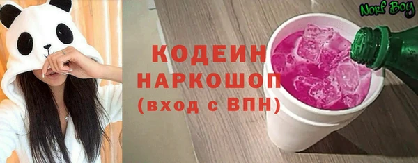 COCAINE Алзамай