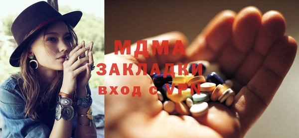 2c-b Алексин