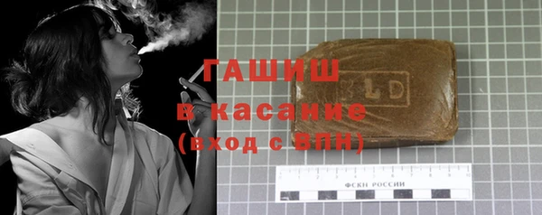COCAINE Алзамай