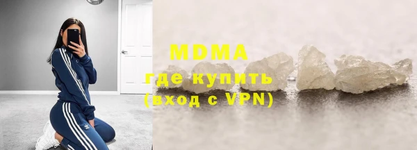 2c-b Алексин