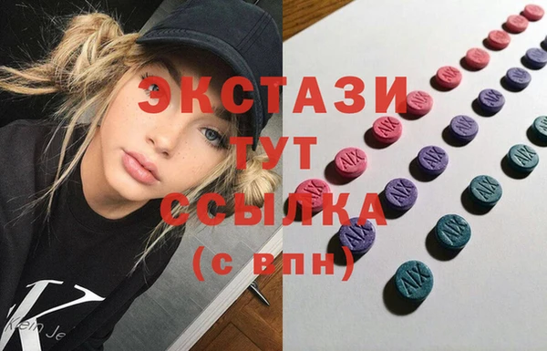 2c-b Алексин