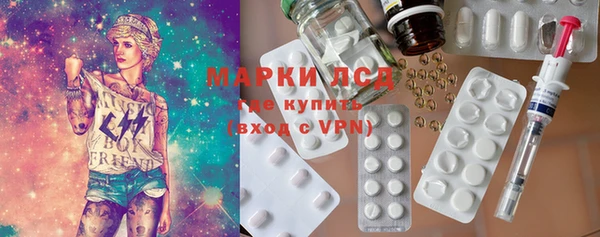 2c-b Алексин
