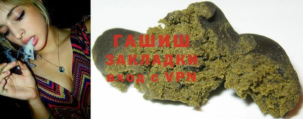 COCAINE Алзамай