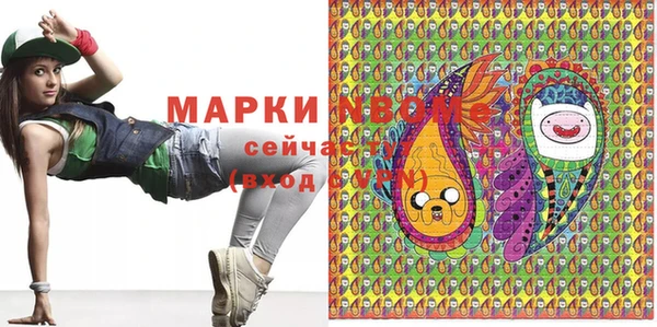 COCAINE Алзамай