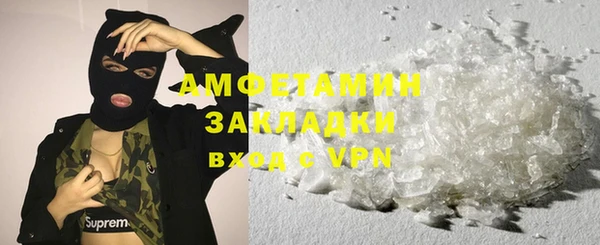 COCAINE Алзамай