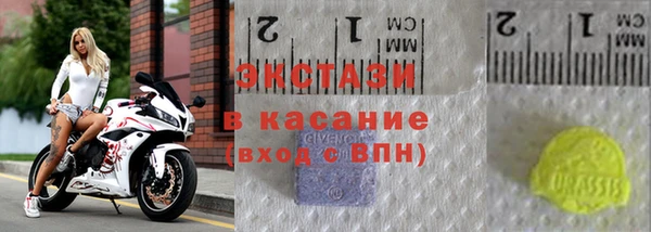 2c-b Алексин