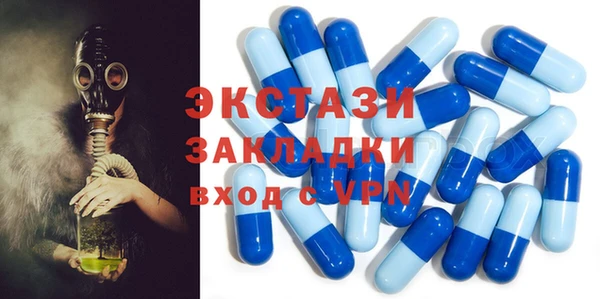 2c-b Алексин