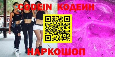 бошки Гай