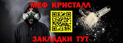бошки Гай