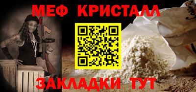 дистиллят марихуана Гатчина