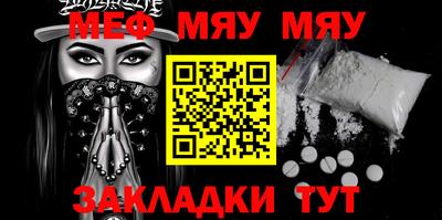 дистиллят марихуана Гатчина