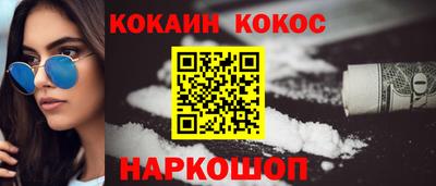 дистиллят марихуана Гатчина