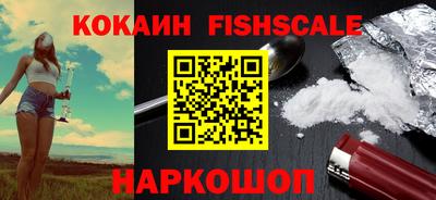 дистиллят марихуана Гатчина