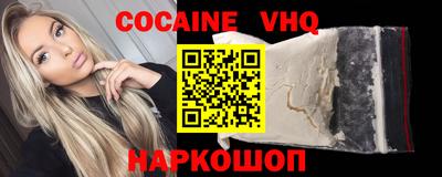 бошки Гай