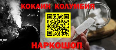 дистиллят марихуана Гатчина