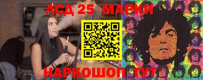 бошки Гай