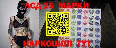 бошки Гай