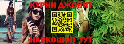 дистиллят марихуана Гатчина