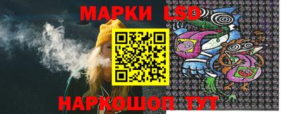 дистиллят марихуана Гатчина