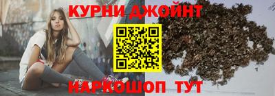 бошки Гай