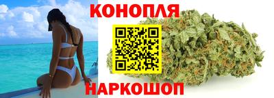 дистиллят марихуана Гатчина
