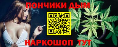 бошки Гай