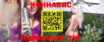 прущий лед Гагарин