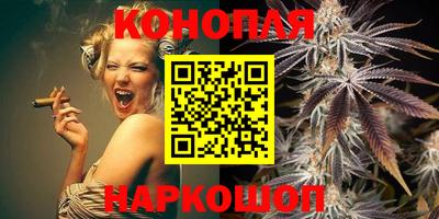 прущий лед Гагарин