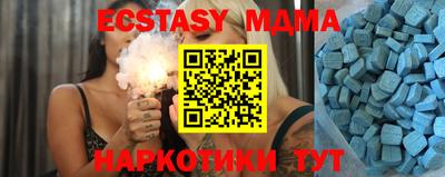 бошки Гай