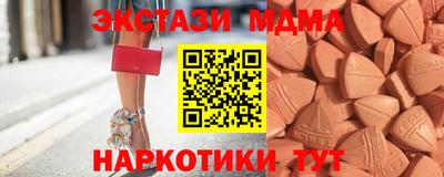 дистиллят марихуана Гатчина