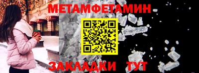 бошки Гай