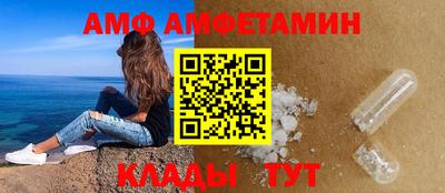 дистиллят марихуана Гатчина