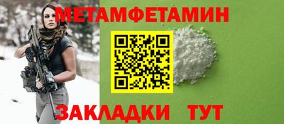 бошки Гай