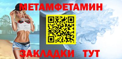 ПСИЛОЦИБИНОВЫЕ ГРИБЫ Прокопьевск