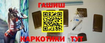 дистиллят марихуана Гатчина