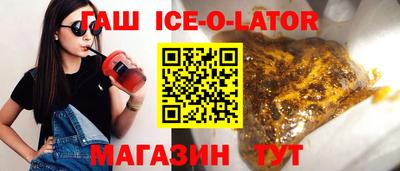 дистиллят марихуана Гатчина