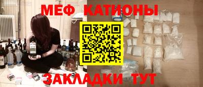 бошки Гай