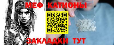 дистиллят марихуана Гатчина