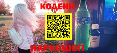 прущий лед Гагарин
