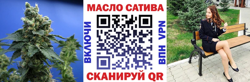Дистиллят ТГК Wax  дарк нет официальный сайт  Нефтекумск  где найти наркотики 