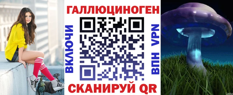 blacksprut маркетплейс  Нефтекумск  Галлюциногенные грибы Magic Shrooms  хочу  